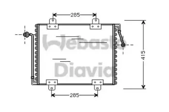 Конденсатор, кондиционер WEBASTO купить