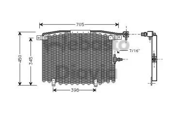 Конденсатор, кондиционер WEBASTO купить