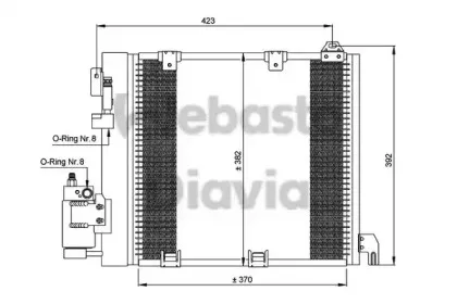Конденсатор, кондиционер WEBASTO купить