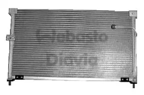 Конденсатор, кондиционер WEBASTO купить