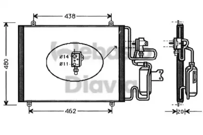 Конденсатор, кондиционер WEBASTO купить