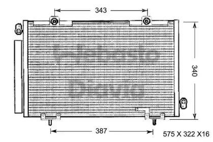 Конденсатор, кондиционер WEBASTO купить