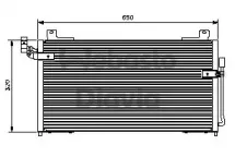 Конденсатор, кондиционер WEBASTO купить