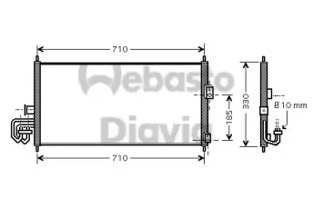 Конденсатор, кондиционер WEBASTO купить