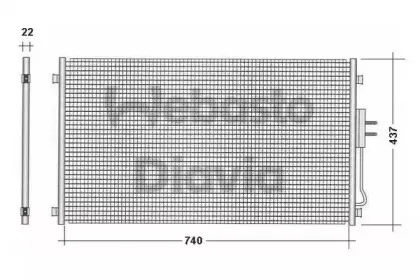 Конденсатор, кондиционер WEBASTO купить