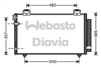 Конденсатор, кондиционер WEBASTO купить