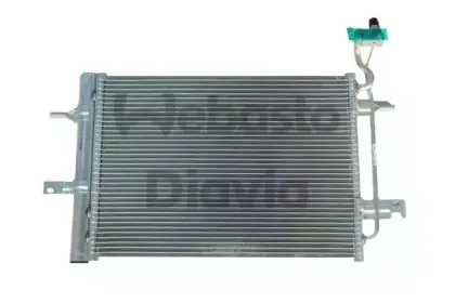 Конденсатор, кондиционер WEBASTO купить