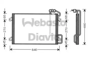Конденсатор, кондиционер WEBASTO купить