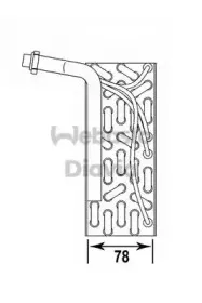 Испаритель, кондиционер WEBASTO купить