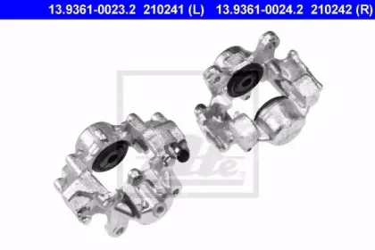 Тормозной суппорт ATE купить