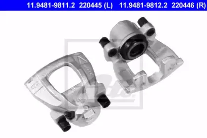 Тормозной суппорт ATE купить