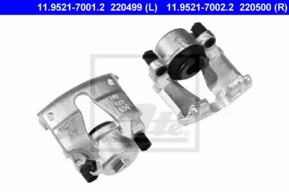 Тормозной суппорт ATE купить