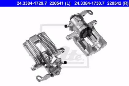 Тормозной суппорт ATE купить