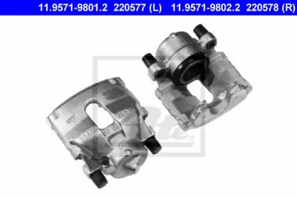 Тормозной суппорт ATE купить