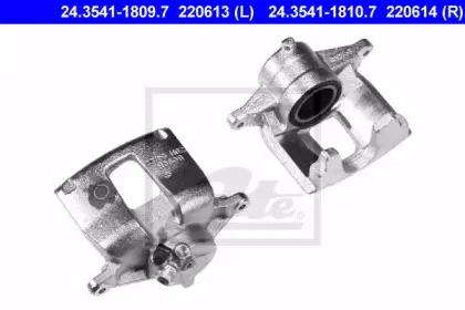 Тормозной суппорт ATE купить