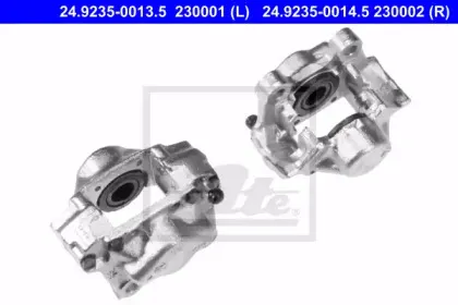 Тормозной суппорт ATE купить