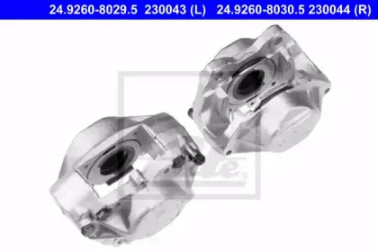 Тормозной суппорт ATE купить