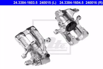 Тормозной суппорт ATE купить