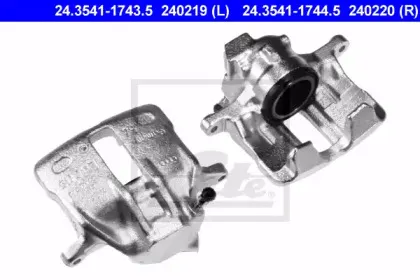 Тормозной суппорт ATE купить