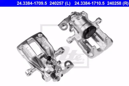 Тормозной суппорт ATE купить