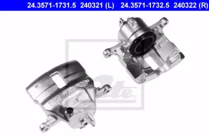 Тормозной суппорт ATE купить