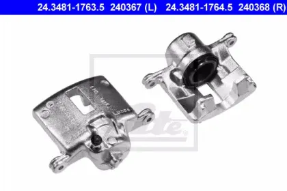 Тормозной суппорт ATE купить