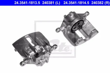 Тормозной суппорт ATE купить