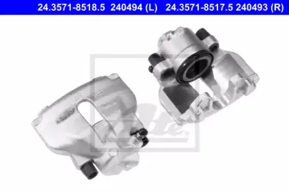 Тормозной суппорт ATE купить