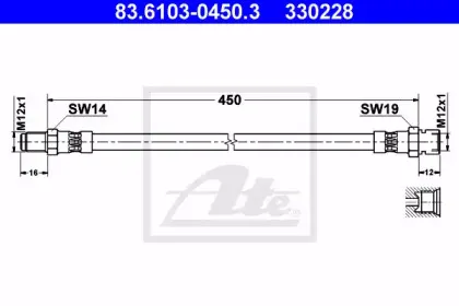 Тормозной шланг ATE купить