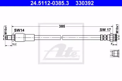 Тормозной шланг ATE купить
