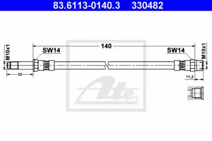 Тормозной шланг ATE купить