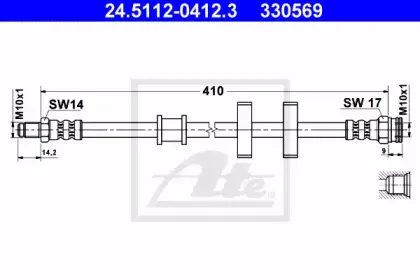 Тормозной шланг ATE купить