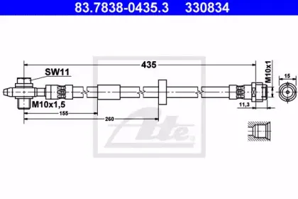 Тормозной шланг ATE купить