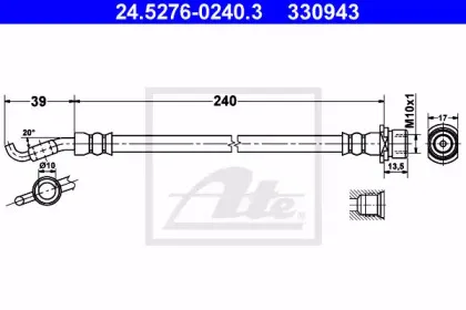 Тормозной шланг ATE купить