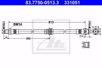 Тормозной шланг ATE купить