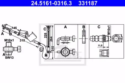 Тормозной шланг ATE купить