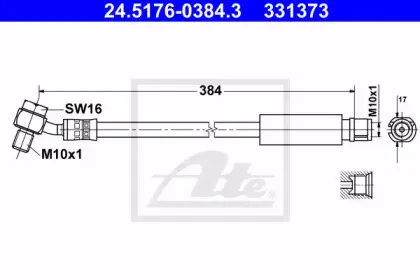 Тормозной шланг ATE купить
