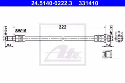 Тормозной шланг ATE купить