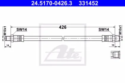 Тормозной шланг ATE купить
