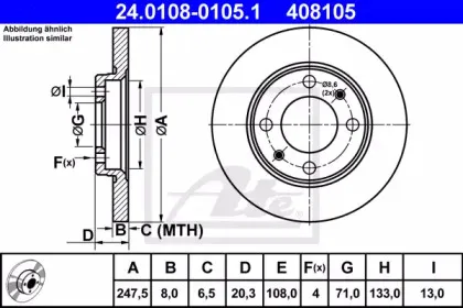 Тормозной диск ATE купить
