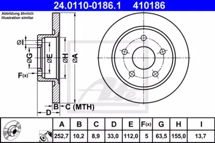 Тормозной диск ATE купить