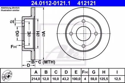 Тормозной диск ATE купить