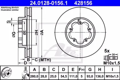 Тормозной диск ATE купить