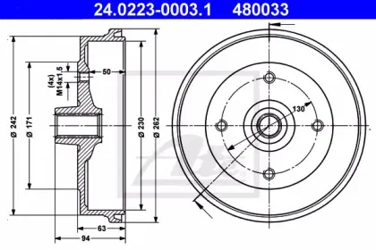 Тормозной барабан ATE купить