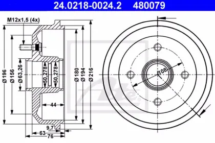 Тормозной барабан ATE купить