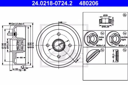 Тормозной барабан ATE купить