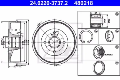 Тормозной барабан ATE купить