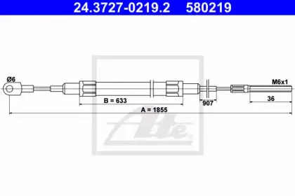Трос, стояночная тормозная система ATE купить