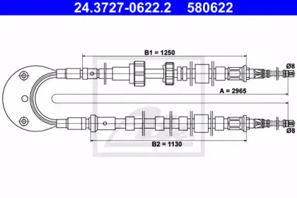 Трос, стояночная тормозная система ATE купить