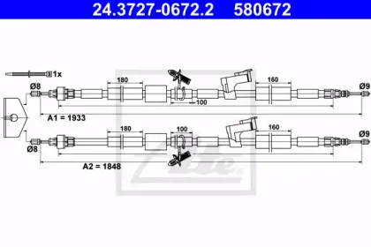 Трос, стояночная тормозная система ATE купить